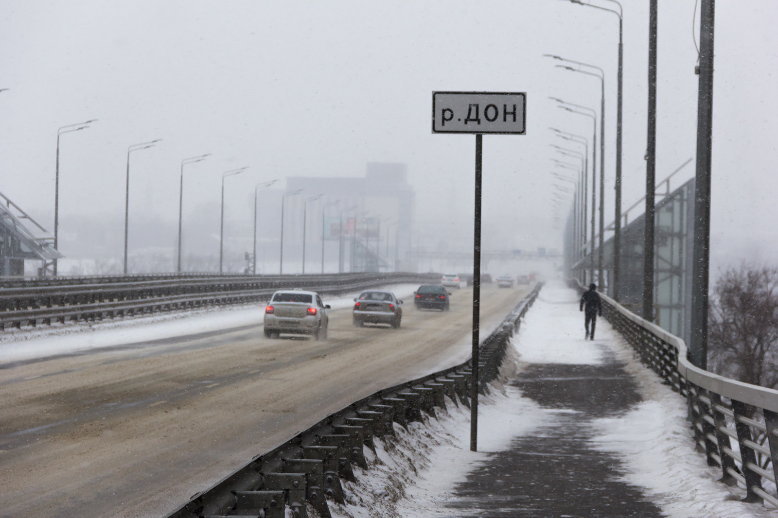 When you can't see anything because of the snow: - My, The photo, Hobby, Rostov-on-Don, Canon 60d, Snow, Longpost