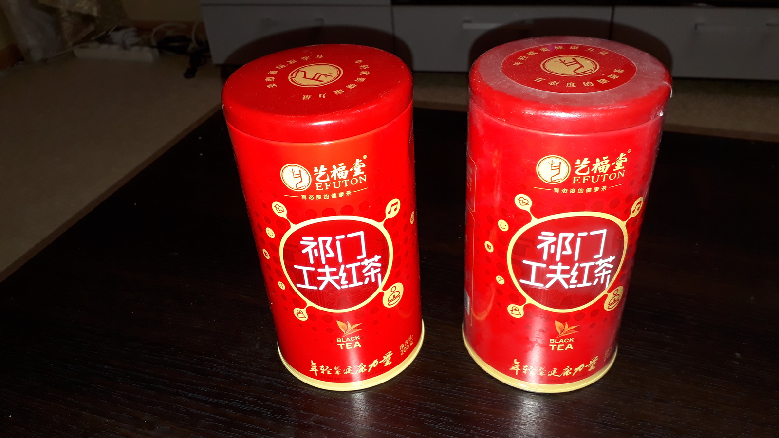 An interesting gift from Chinese colleagues. - My, Tea, Presents, Plants, China, Longpost