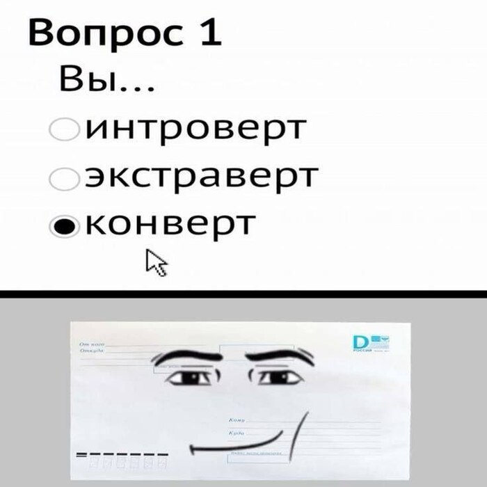 ���������, ���� �� ������� �����