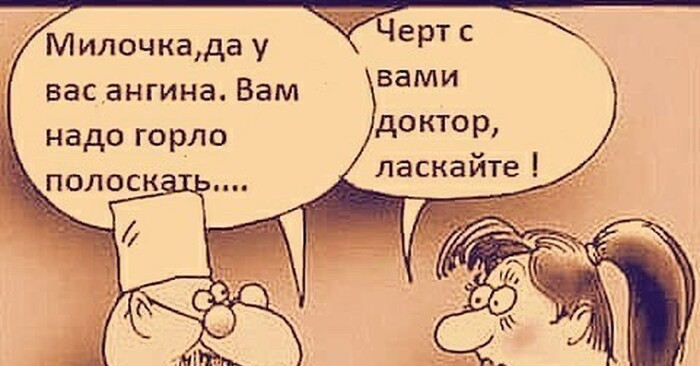 ������ ����� ����� ������� � ������?