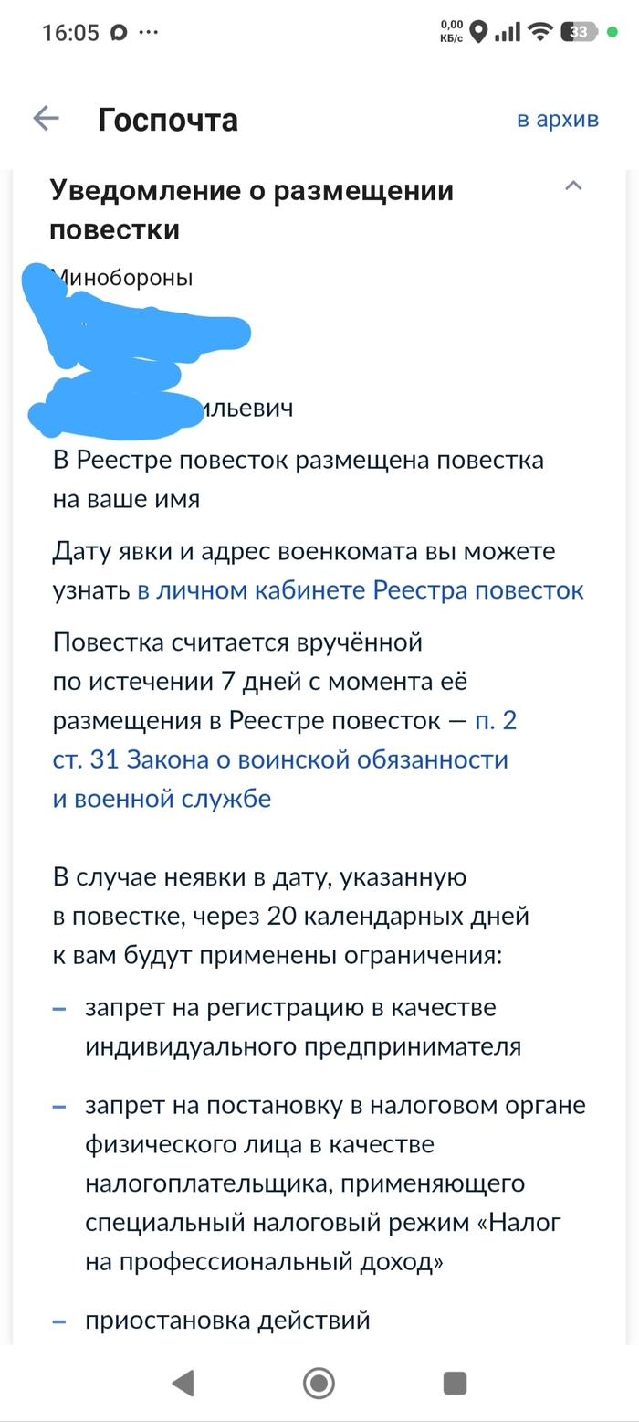 � ����������