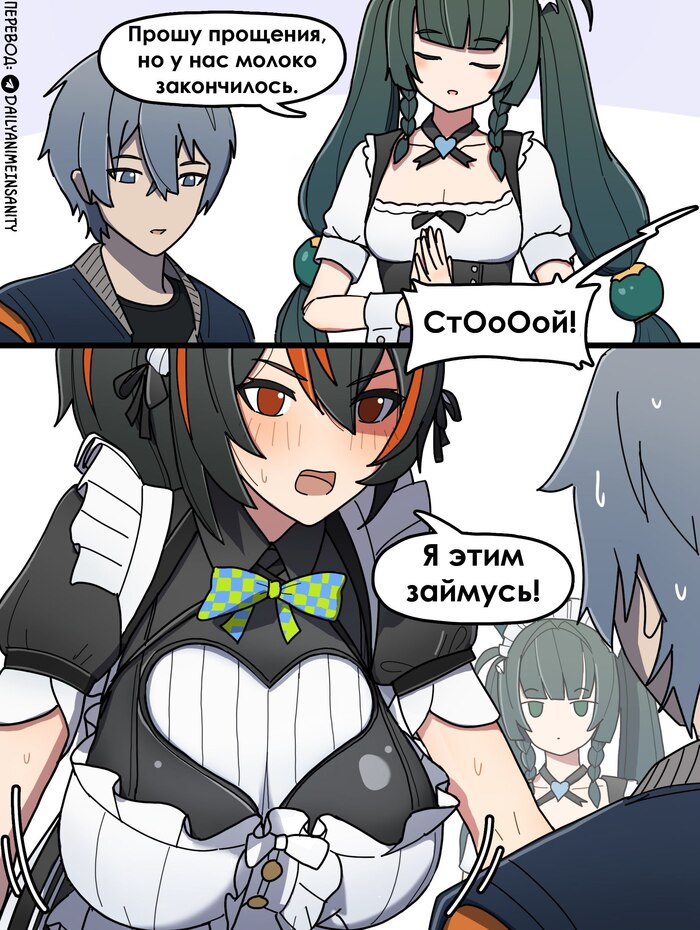 ������ �������������