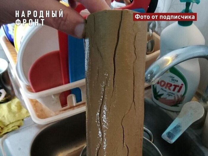 Прокурор Томской области инициировал проверку качества воды в селе Бакчар