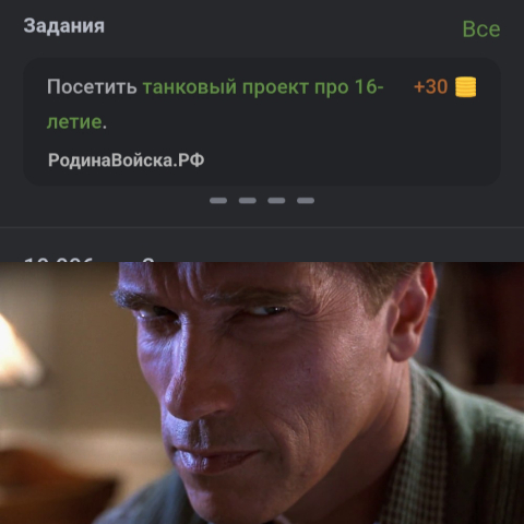 ����������...