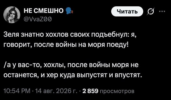 ������, ������, ������������ ���