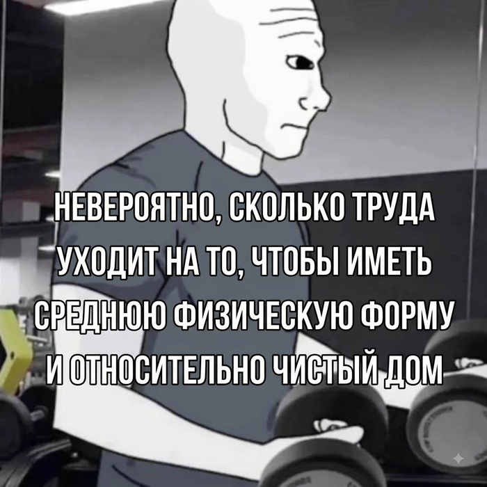 �� ��������?