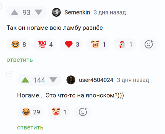 Текст заголовка