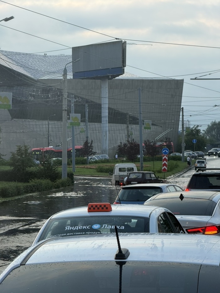 Нива получила гидроудар