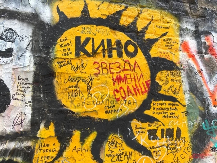 АиФ / Анна Соколова