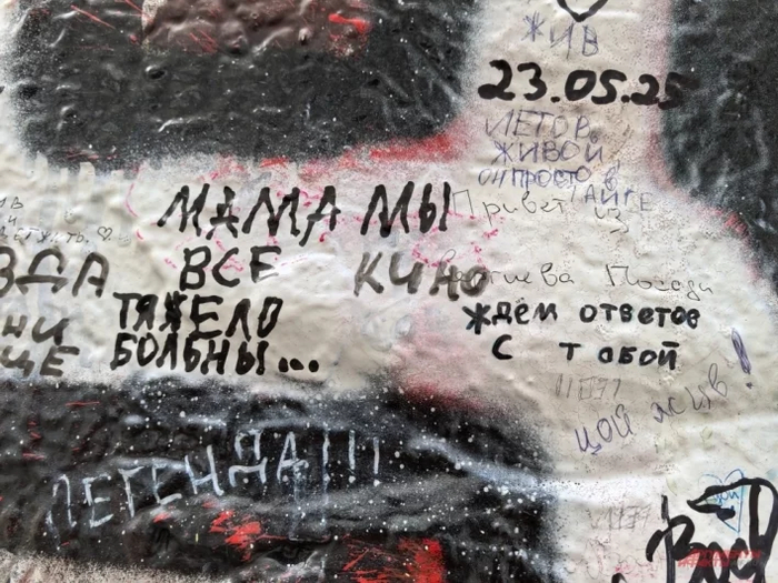 АиФ / Анна Соколова