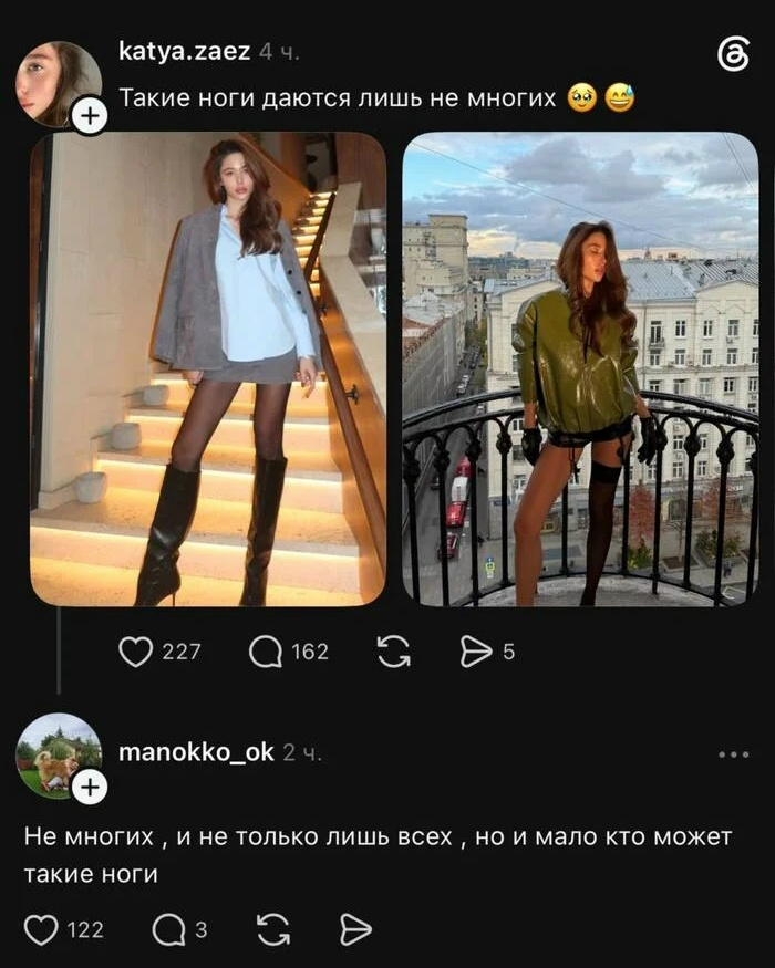 �������� ����� ���� �� ������! ����! UPD: �����!