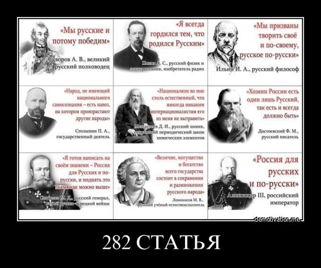 Спасибо Василич 🤑(козёл)