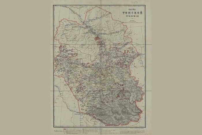 Карта Томской губернии. 1911 год. Wikimedia Commons