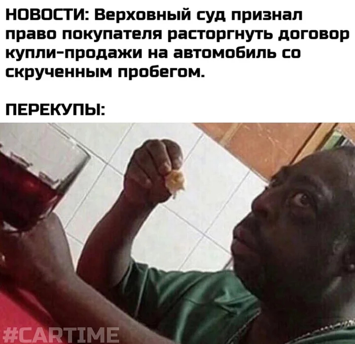 Проблемка