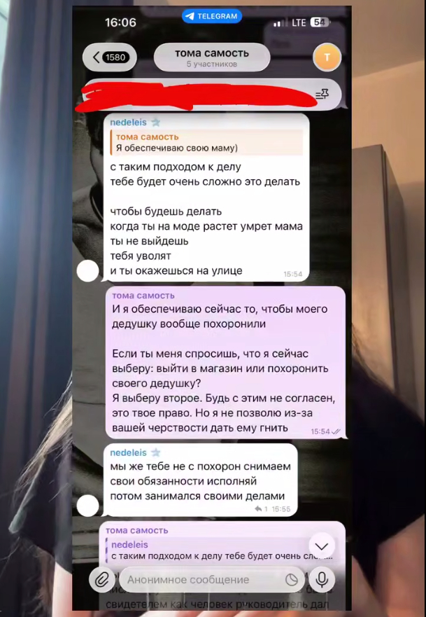 �������� ��������� � �������������