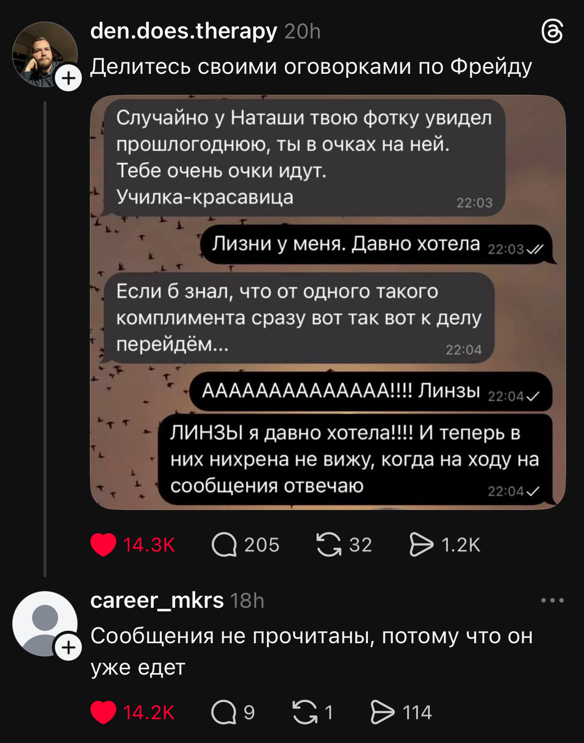 hldyrhav_lg.jpg