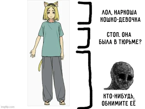 Random Anime Meme Collection #109 - Series Collections of random anime memes, Short videos, Vertical video, Anime memes, Picture with text, Anime, Video, Soundless, Longpost