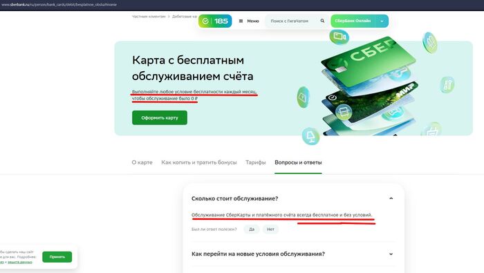 �� ��� ����� ����� � ����� � ����� ��������� � �����