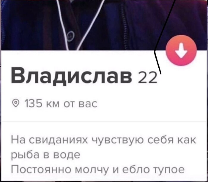 ��� �� ������ ����������