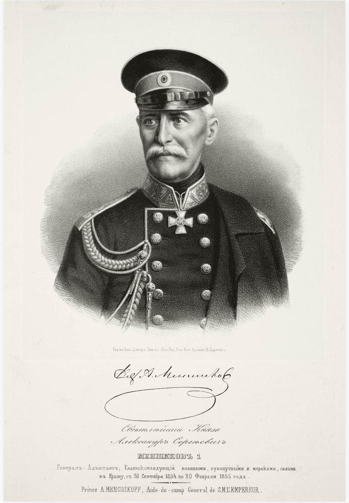 <!--noindex--><a href="https://pikabu.ru/story/pervaya_oborona_sevastopolya_zashchitniki_aleksandr_sergeevich_menshikov_chast_iii_14253900?u=https%3A%2F%2Frusneb.ru%2Fcatalog%2F000202_000043_1144%2F&t=https%3A%2F%2Frusneb.ru%2Fcatalog%2F000202_000043_1144%2F&h=c636221d813ea71d2f958f26f0e41f0cc5859d95" title="https://rusneb.ru/catalog/000202_000043_1144/" target="_blank" rel="nofollow noopener">https://rusneb.ru/catalog/000202_000043_1144/</a><!--/noindex-->