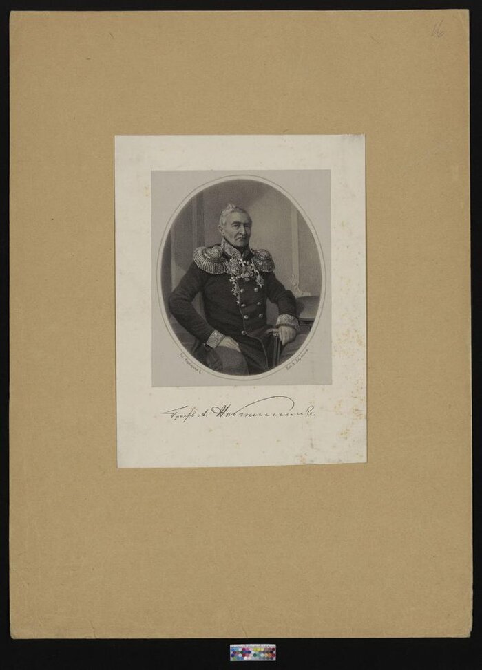 <!--noindex--><a href="https://pikabu.ru/story/pervaya_oborona_sevastopolya_zashchitniki_aleksandr_sergeevich_menshikov_chast_iii_14253900?u=https%3A%2F%2Fcatalog.shm.ru%2F&t=https%3A%2F%2Fcatalog.shm.ru%2F&h=80e0cec25758a7bee8ac3ca7d5e335625e1d6a46" title="https://catalog.shm.ru/" target="_blank" rel="nofollow noopener">https://catalog.shm.ru/</a><!--/noindex-->