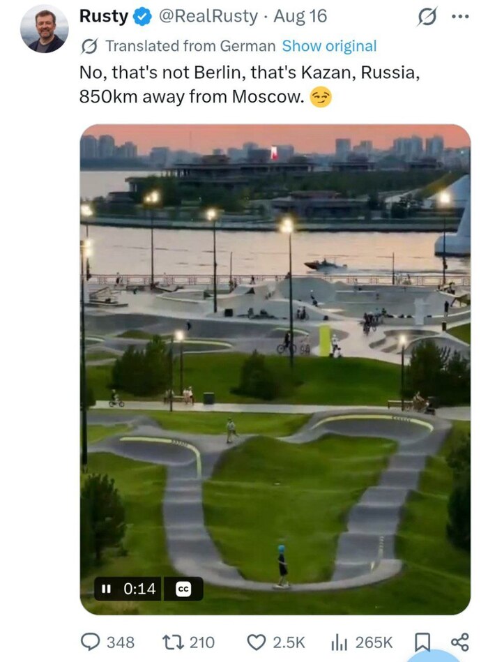 Немец востороженно пишет: "Нет, это не Берлин, это Казань, Россия, 850 км от Москвы"