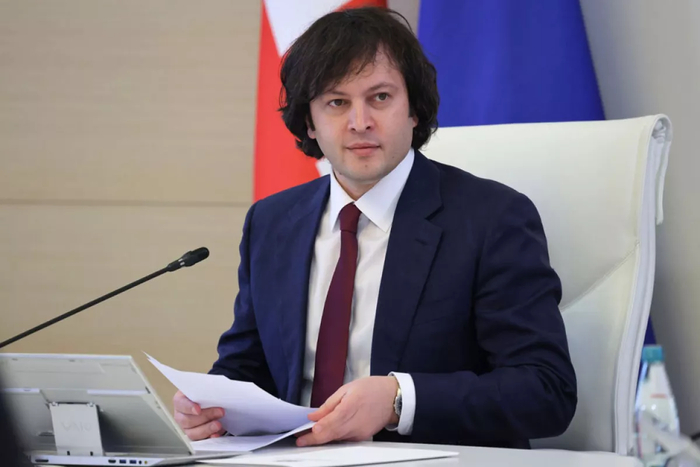 Премьер Грузии назвал переход под протекторат Российской Империи «мудрым решением»