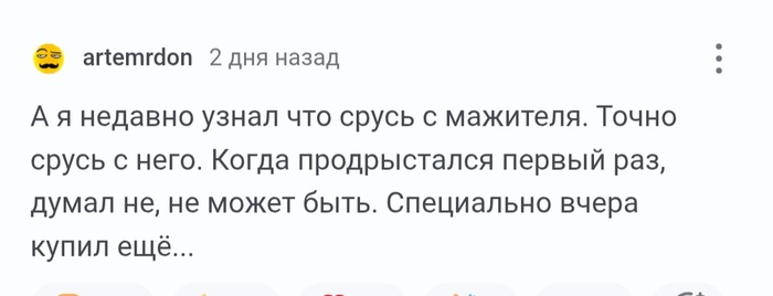 <a href="https://pikabu.ru/story/nash_chelovek_14254698?u=https%3A%2F%2Fpikabu.ru%2Fstory%2Fzhenskoe_14247322%3Fcid%3D401702808&t=%23comment_401702808&h=744991636c1cbd9765ab38e2cf2c94e814bf6cde" title="https://pikabu.ru/story/zhenskoe_14247322?cid=401702808" target="_blank" rel="noopener">#comment_401702808</a>