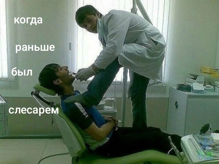 Незаменимый специалист
