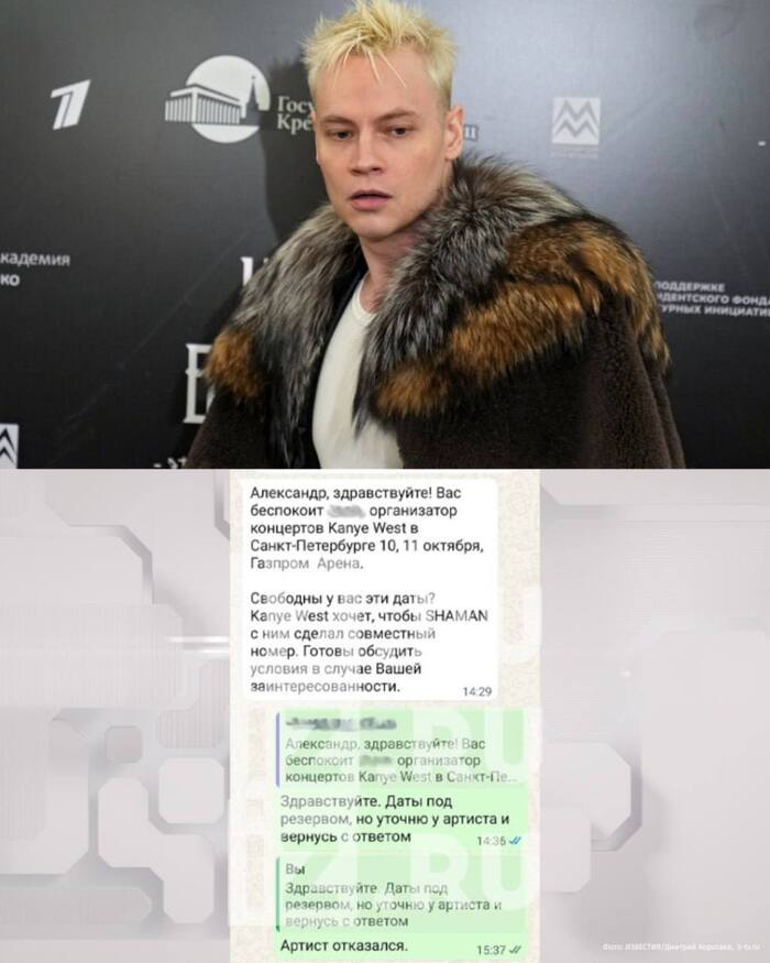 ����� ��������