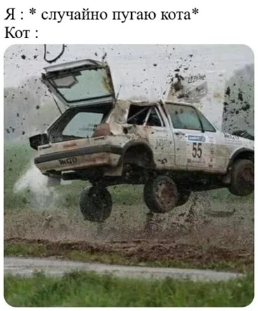 � ���� ������ ���������...