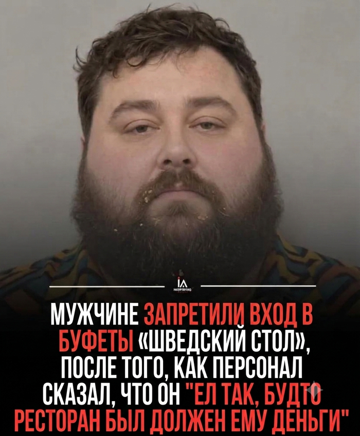 ���� �������� ��� ������� ��������