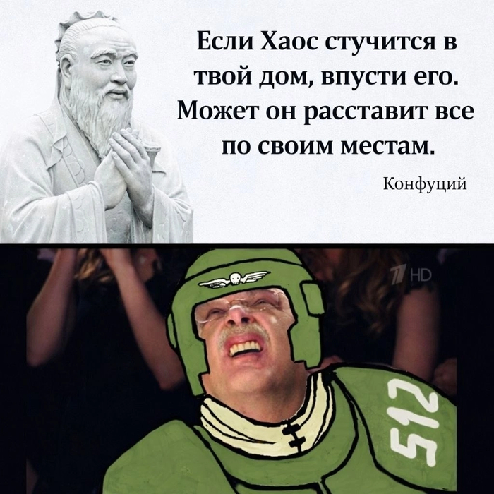 6-й Мобианский подтвердит