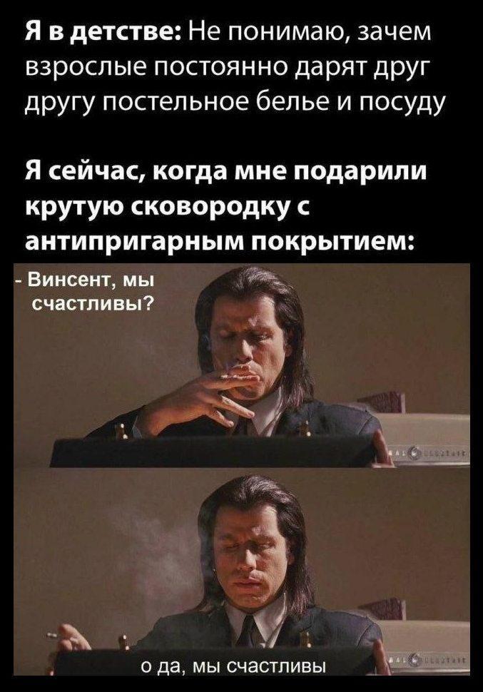 � ��������� ��-������ �������� �� ���� ������!