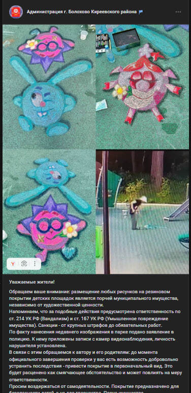 ����.
