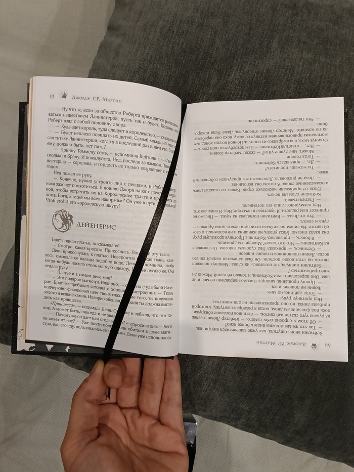 32 � ������ 64? ���? ��?