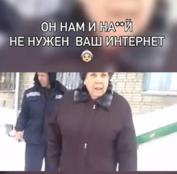 Бабка, определенно, что-то знала…