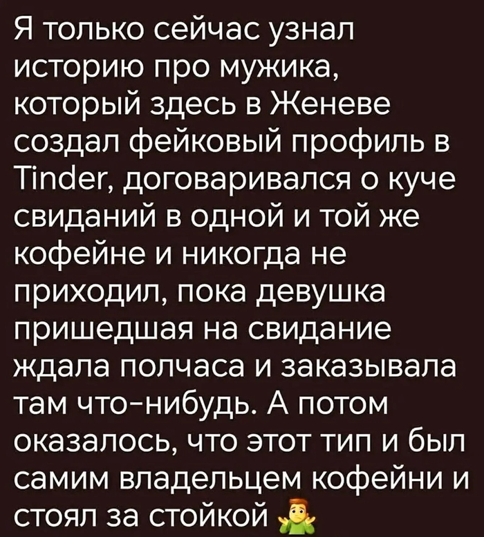У нас до такого кто-то додумался?)