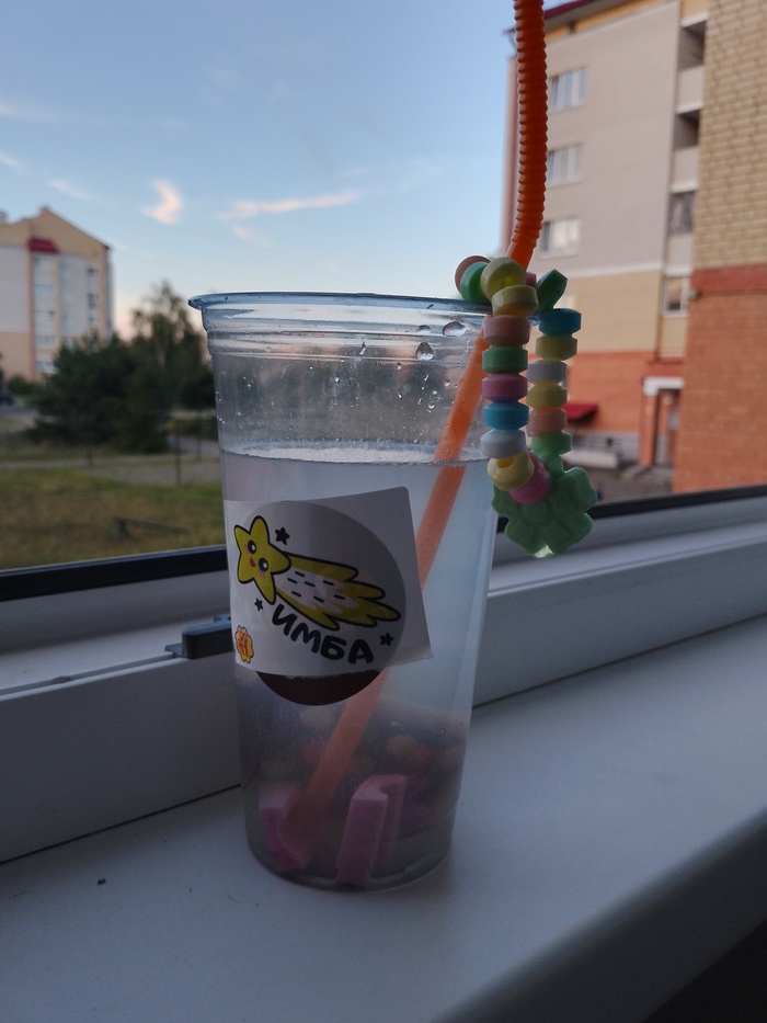 "Детство", папию я оттуда уберу нах
