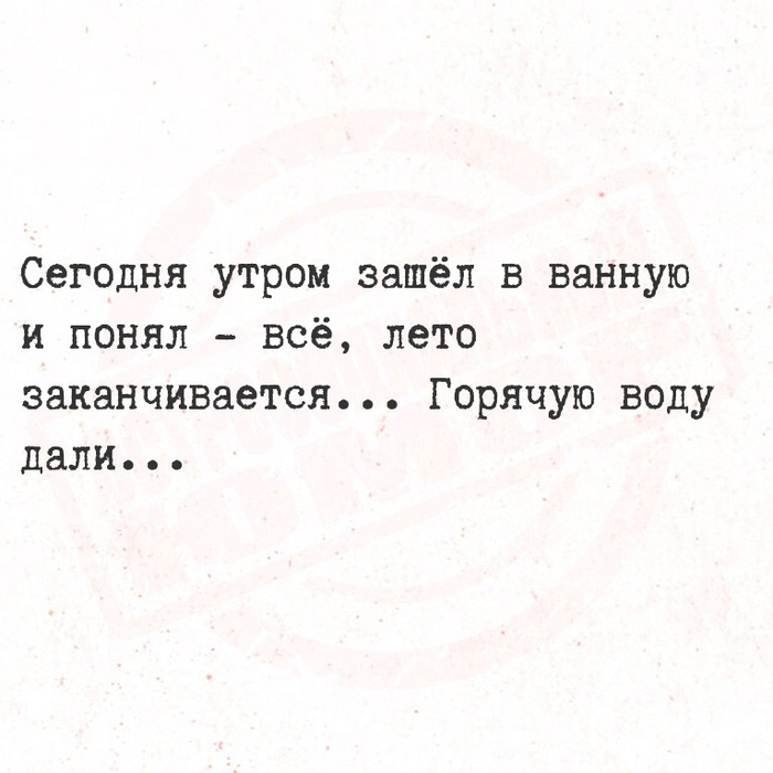 ����� �����