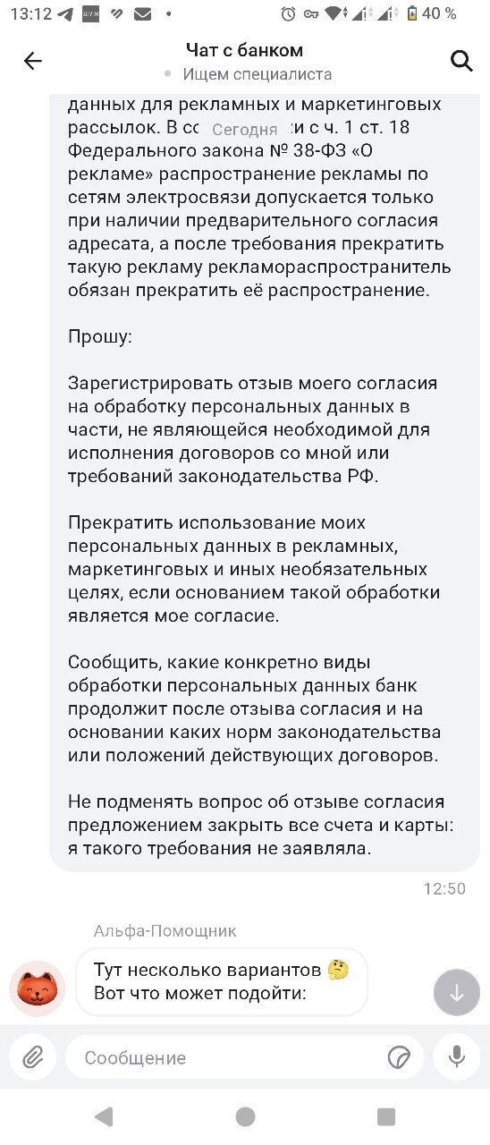 ��� � �������� �������� �������� �� ��������� ������������ ������ � �����-����� - � ������ ��� ��������� �������?