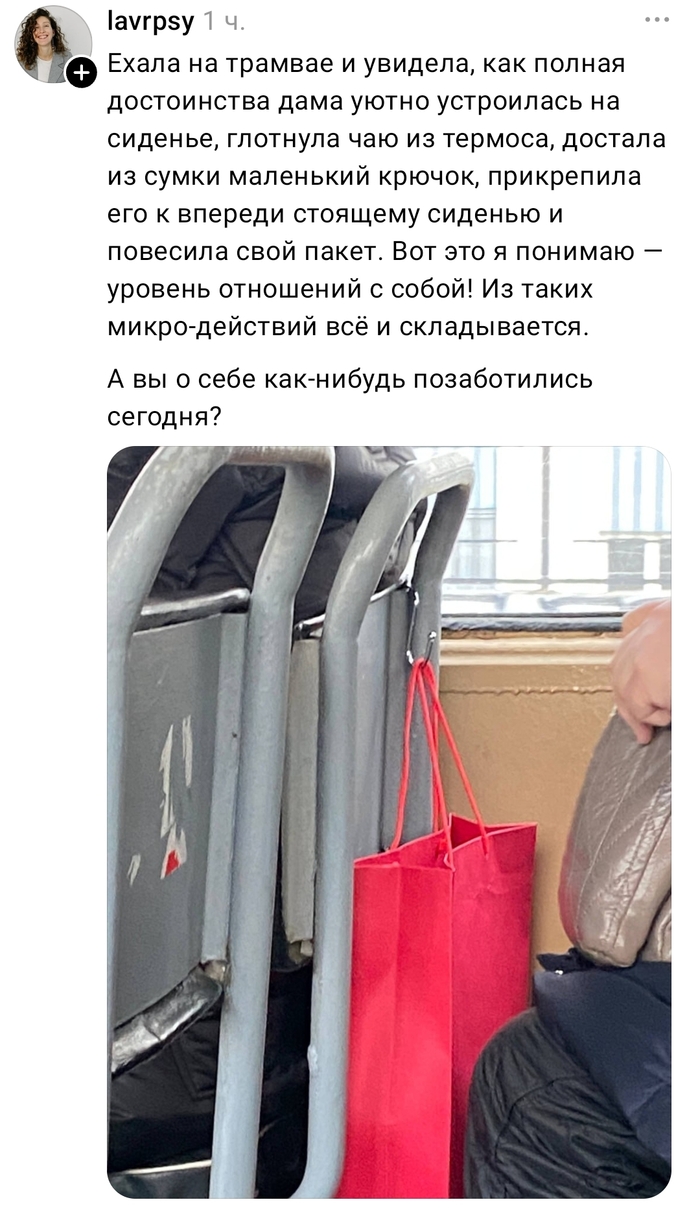 ��� �� �����: ������� ������������ � ����!