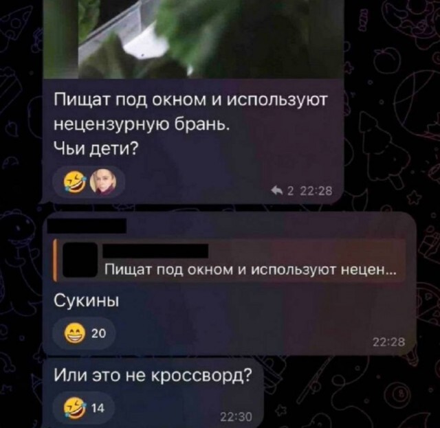 ����������� ����� ����-�� � ����� ������ �� ���� �����