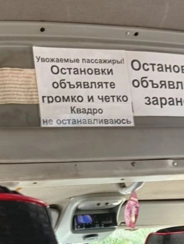 ����� "�" ������������ ���������