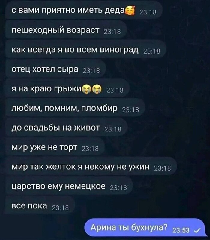 � ������ �� ����