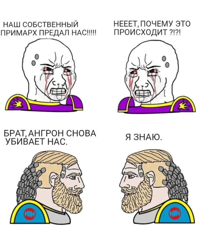 ����� - ����, �� ����