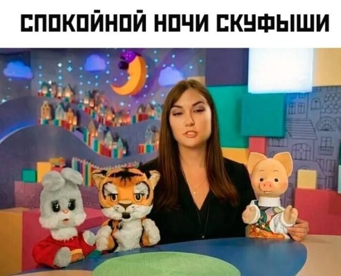 ��������� ����...