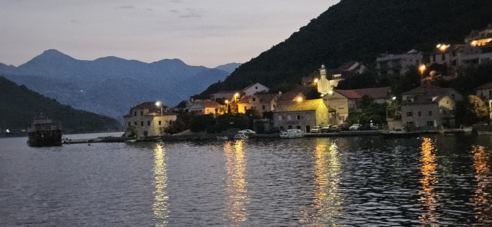 Вид с парома