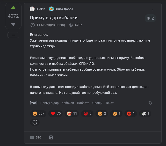 ������-��, ����� � ����� ���� ����, � ��� ������, ��� � ���� ��� ��� ������ ��� ������. �� ���������, ��� ������. 