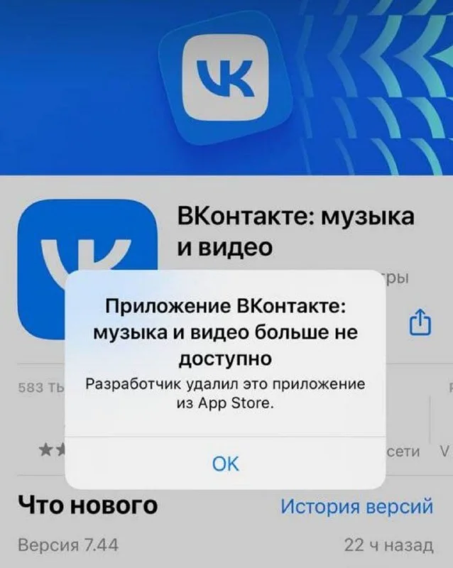 Post #14264762 - Apple, Corporations, Corporation of evil, Evil, iPhone, Smartphone, Telephone, Mobile phones, The americans, USA, North America, Technologies, Гаджеты, Longpost